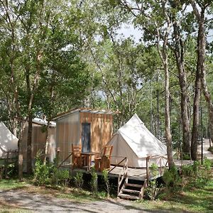 Deluxe Family Tent